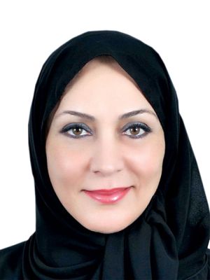 نجوى معروف