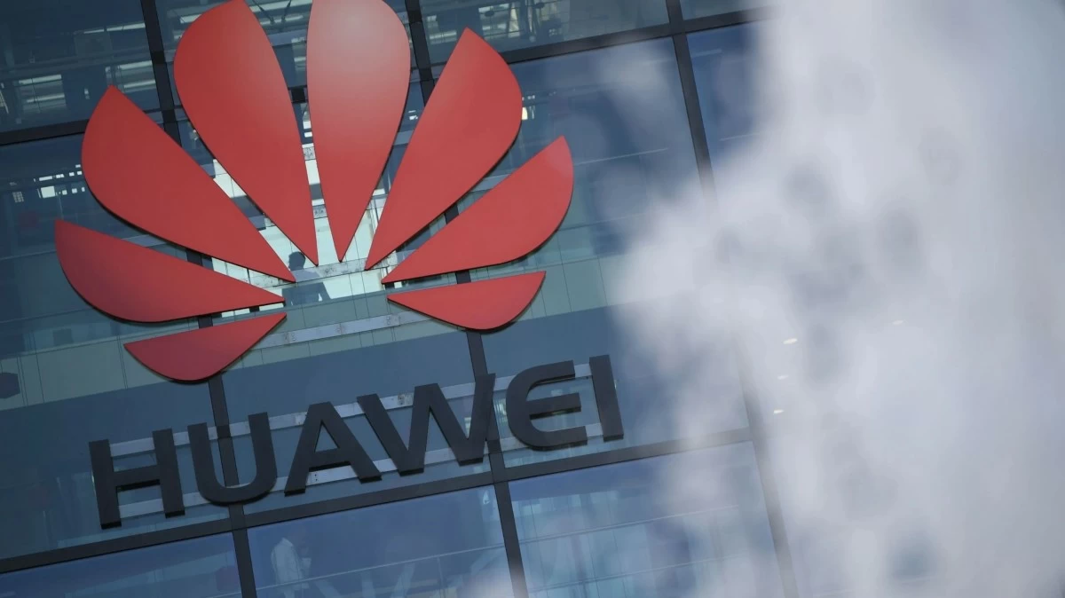 اخبار التكنولوجيا – تعتزم المفوضية الأوروبية حظر استخدام مكونات Huawei وZTE في شبكاتها