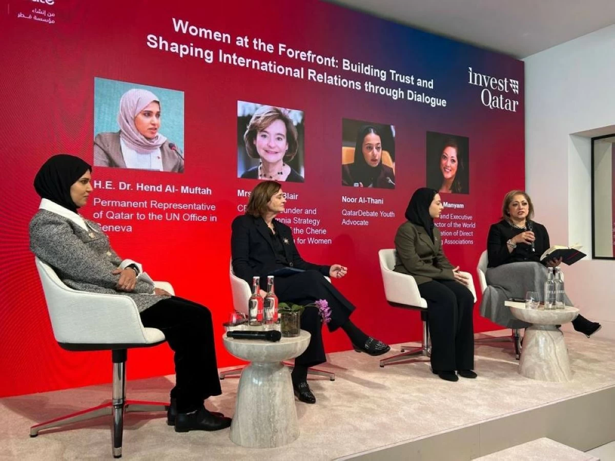 دور قطري فعال في تعزيز السلم والأمن الدوليين