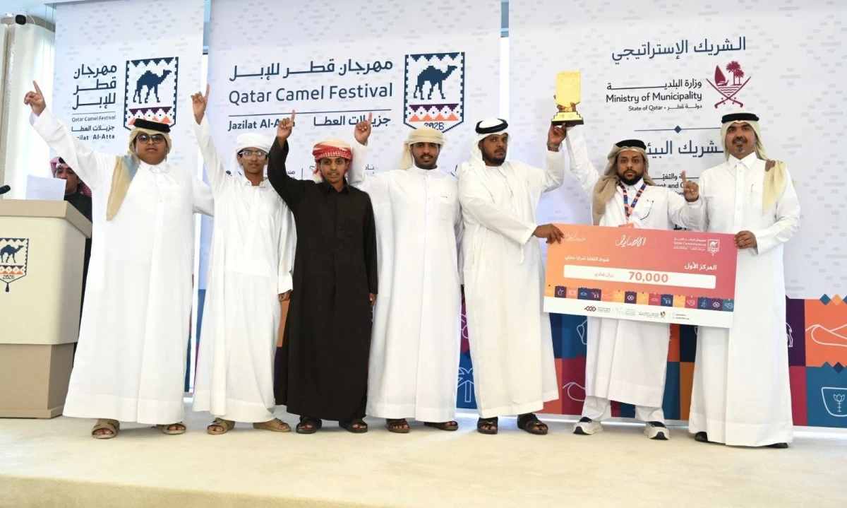 «جزيلة العطا» تحسم صراع تحدي اللقايا