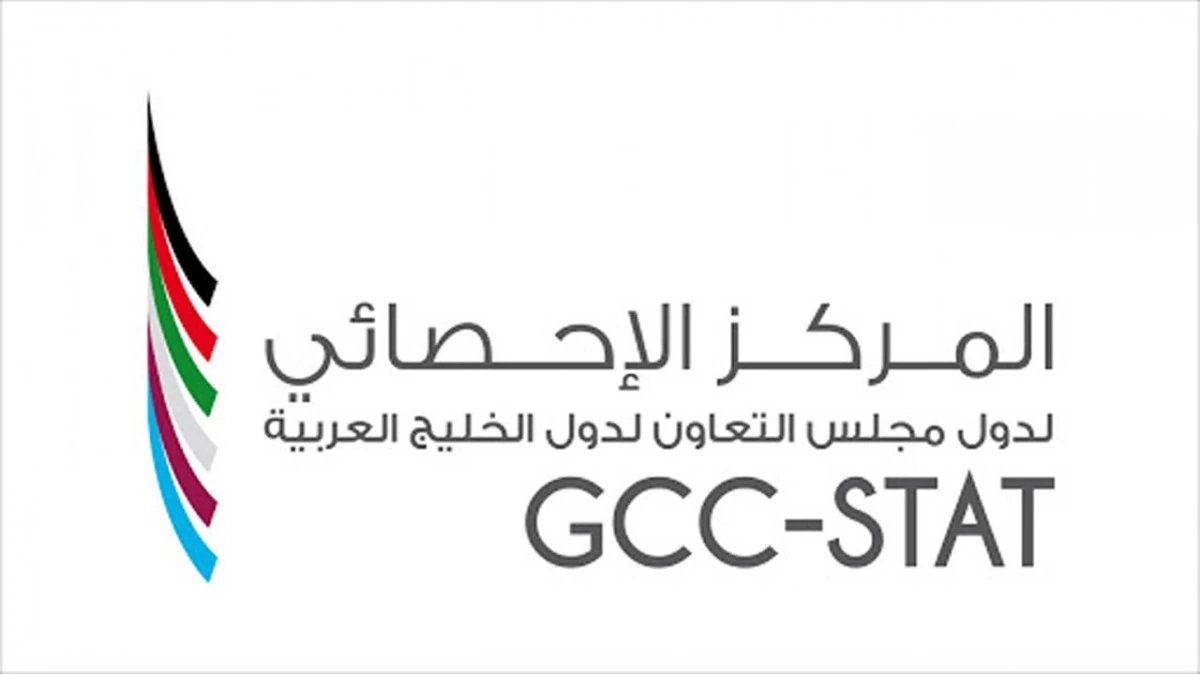 ويتوقع الإحصائي الخليجي زيادة في عدد سكان دول مجلس التعاون الخليجي