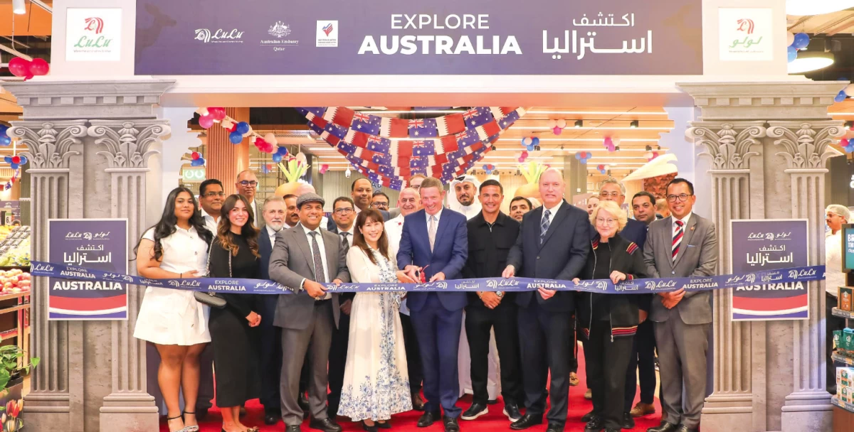 يطلق لولو هايبر ماركت حملة “اكتشف أستراليا” التي تقدم منتجات أسترالية مميزة للمتسوقين