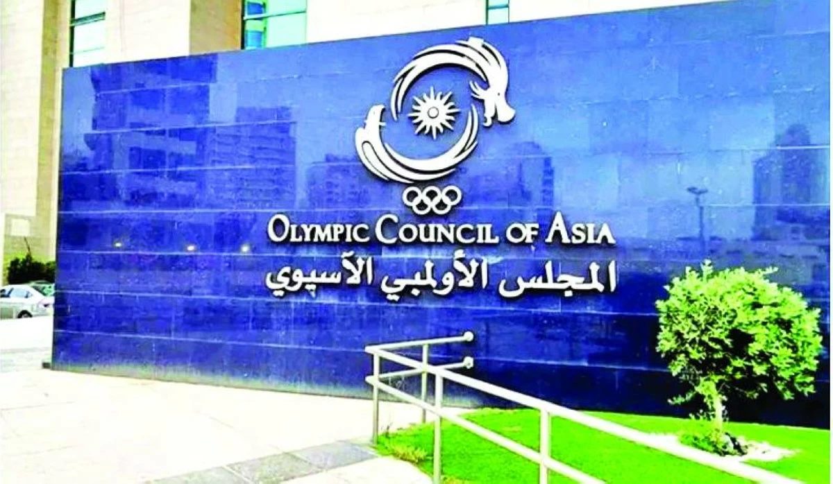 اخبار الرياضة – تكريم المشاركين في الجمعية العمومية – صحيفة الراية