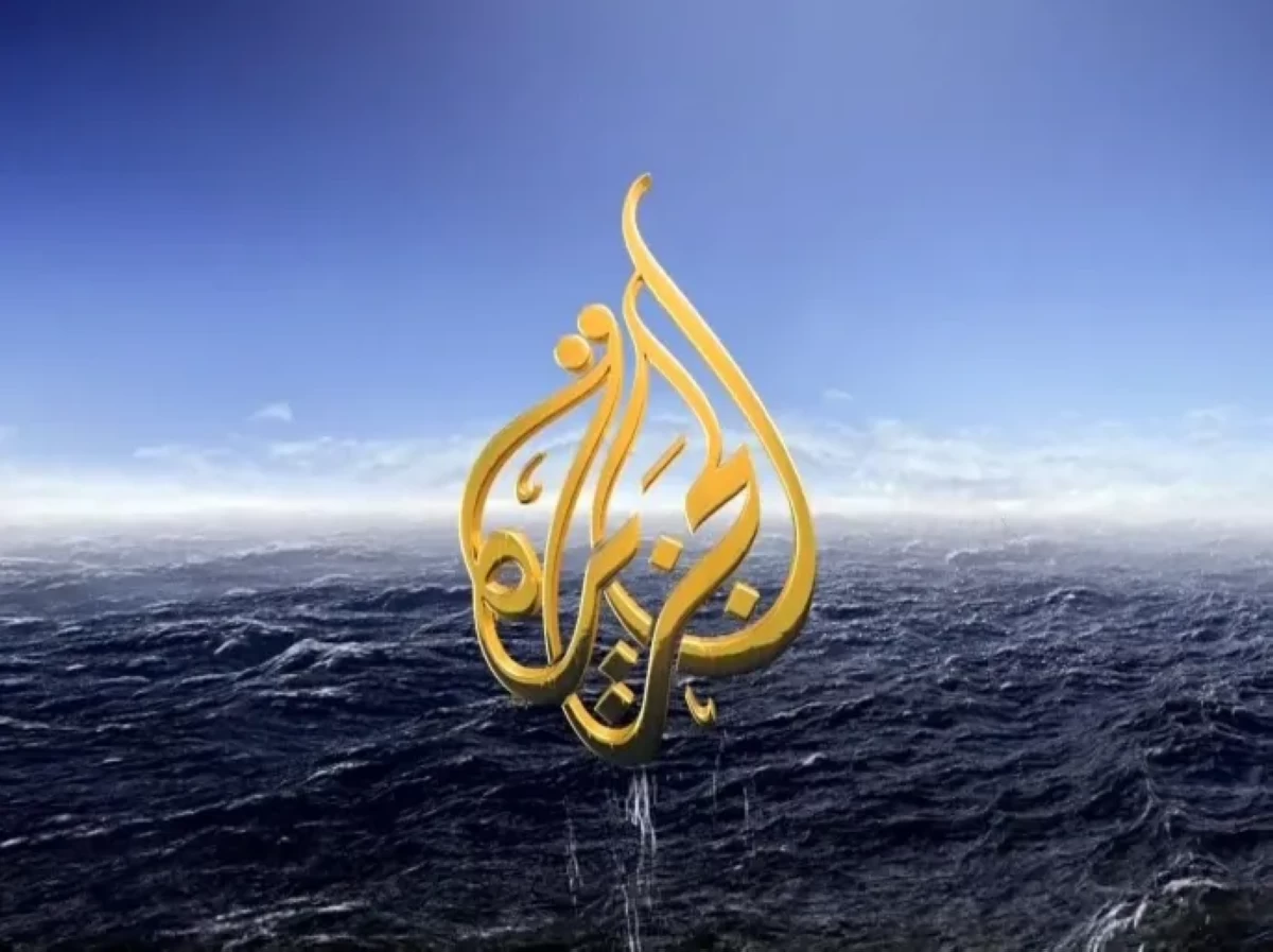 اخبار العالم – إسرائيل تمدد حظر الجزيرة لمدة 90 يوما