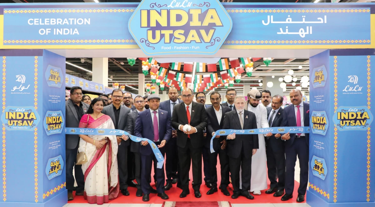 لولو هايبر ماركت يطلق مهرجان “فرحة الهند” احتفالاً بيوم الجمهورية الهندية الـ 77 في قطر
