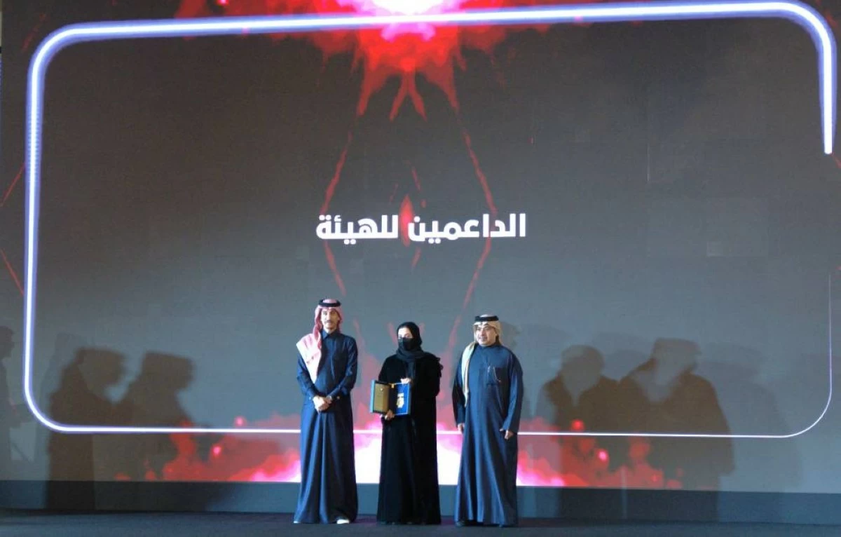 دعم حركة التجارة وتعزيز بيئة الأعمال