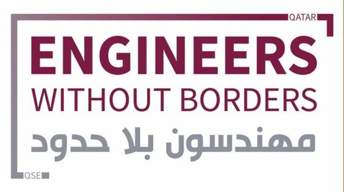 “العيادة الهندسية” لمساعدة المواطنين في تحديات البناء