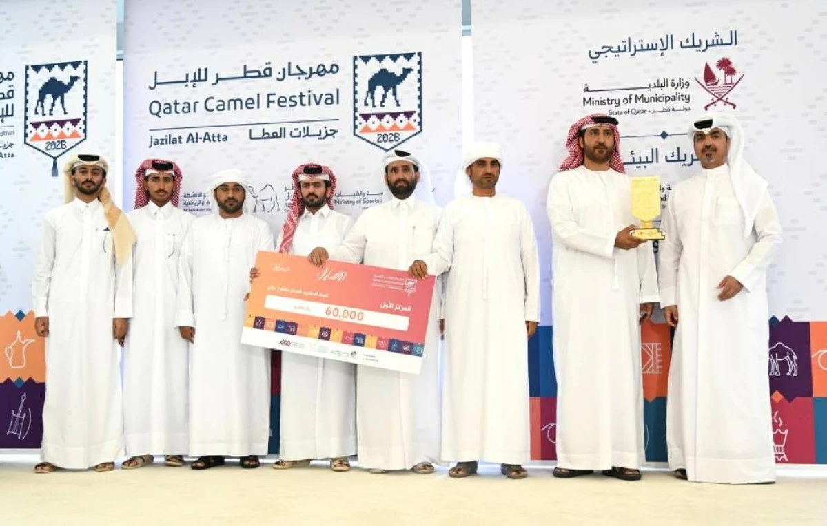 سباقات المفاريد الدولية تسرق أجواء مهرجان الهجن