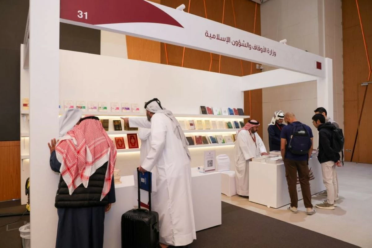 وزارة الأوقاف تفتتح جناحًا معرفيًا متميزًا في معرض جامعة قطر للكتاب