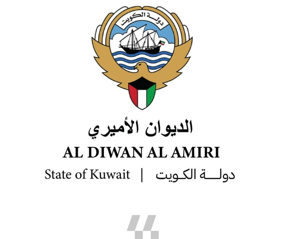 الكويت: مرسوم أميري بقبول استقالة وزير الإعلام والثقافة