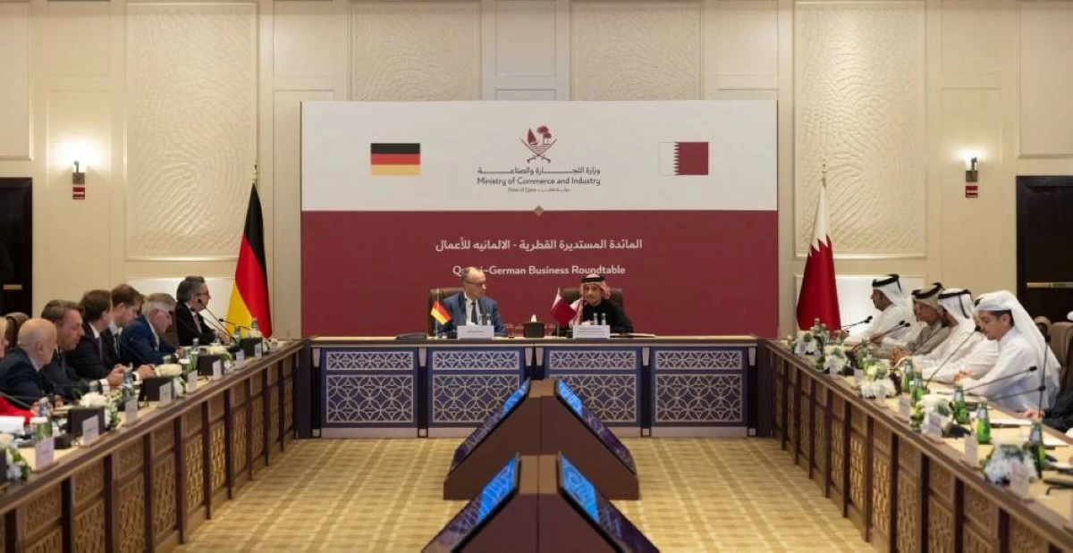 تعزيز التعاون الاستثماري والشراكات التجارية مع ألمانيا