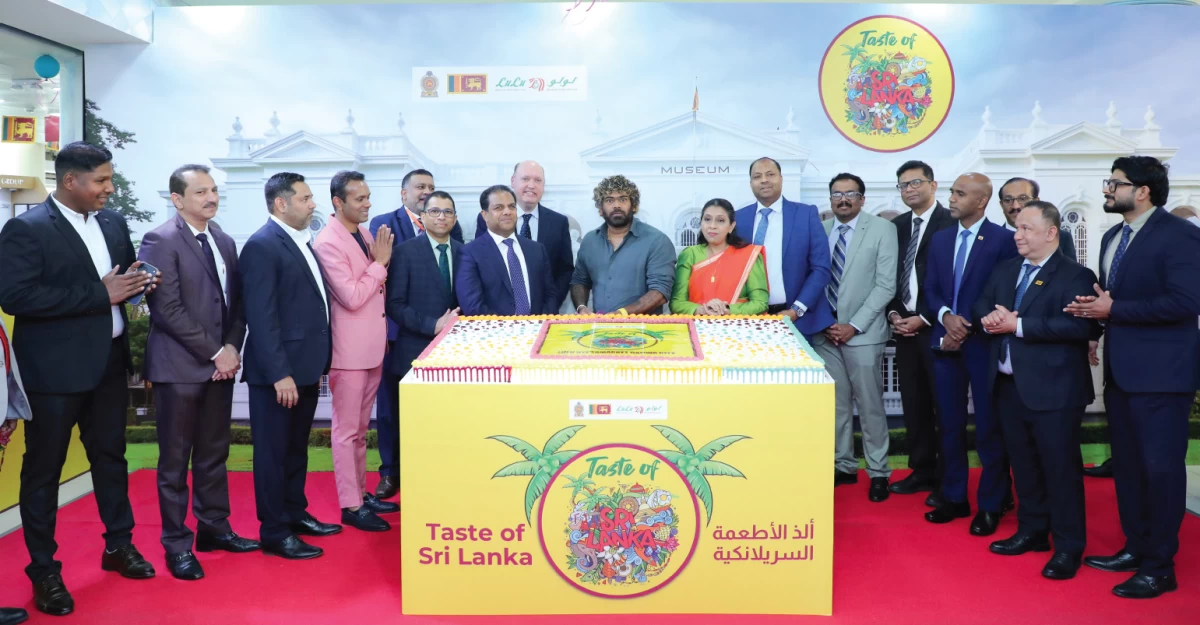 طب وصحة – لولو هايبر ماركت يستضيف مهرجان “الطعام السريلانكي اللذيذ”.