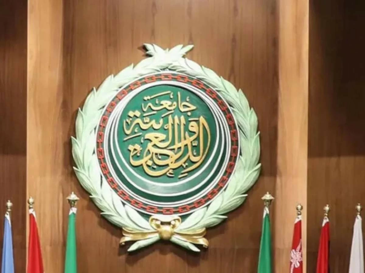 الجامعة العربية تدين القرارات الإسرائيلية الرامية إلى إحداث تغييرات جوهرية في الوضع القانوني والإداري للأراضي المحتلة