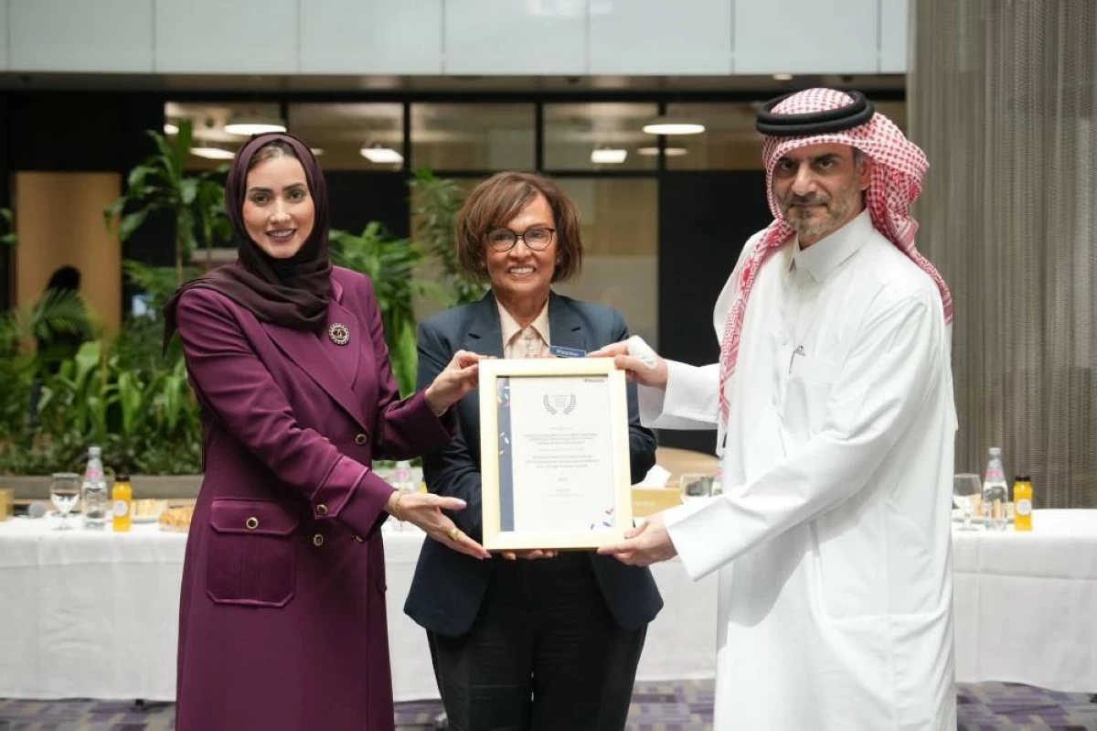 دولة قطر تحصل على المركز الأول عالمياً بحصولها على جائزة الدولة المتميزة على مستوى العالم في نتائج اختبارات النظام البريطاني