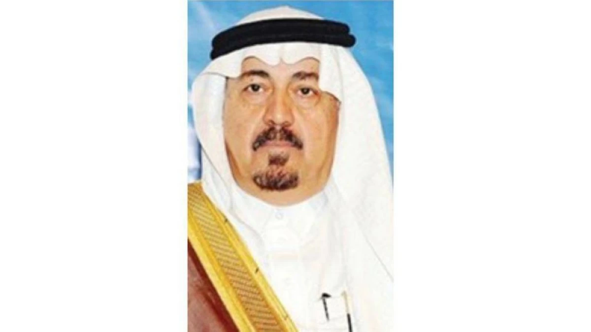 تعيين الدكتور عبد الرحمن عبد العزيز الهزاع مديراً عاماً لإذاعة وتلفزيون الخليج