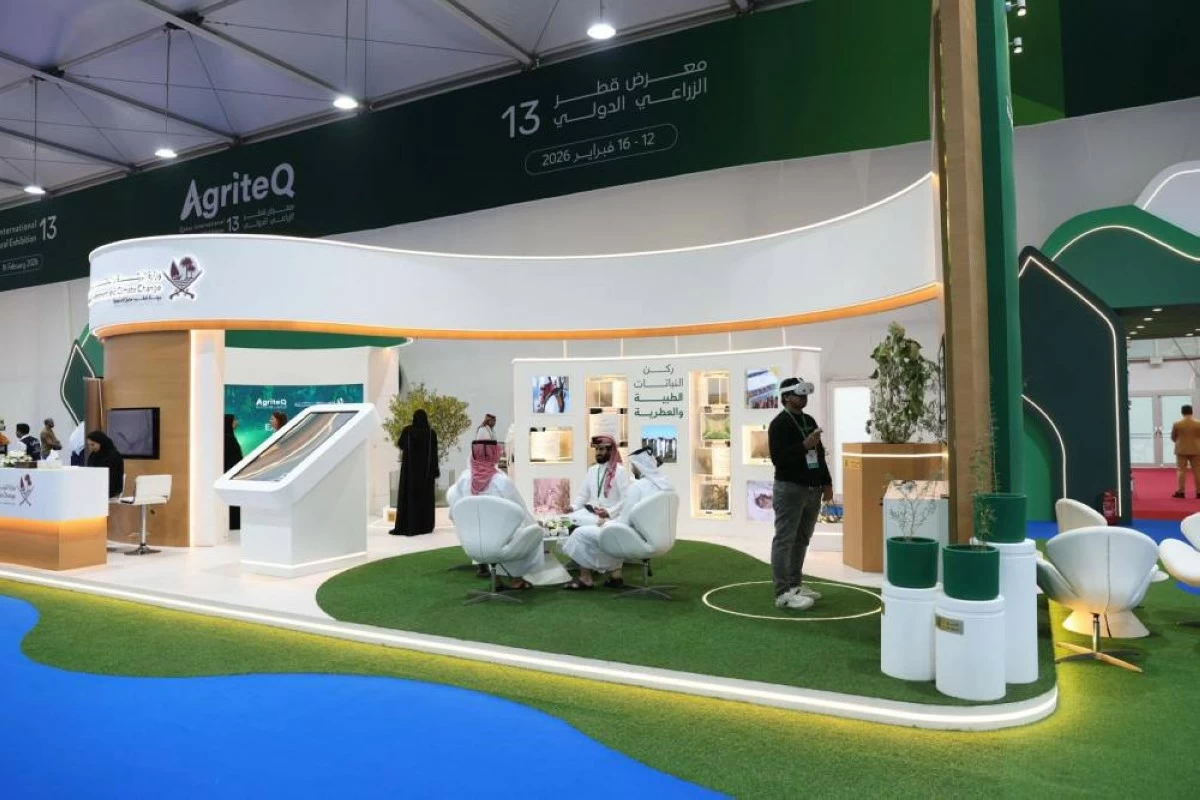 وزارة البيئة والتغير المناخي تستعرض جهودها لحماية التنوع البيولوجي في معرض قطر الزراعي الدولي 2026