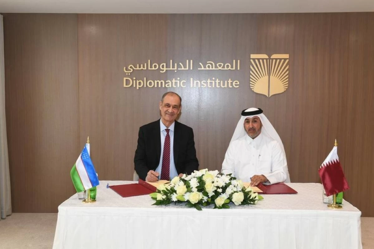 المعهد الدبلوماسي والأكاديمية الدبلوماسية الأوزبكية يوقعان مذكرة تفاهم للتعاون في مجال التدريب والتأهيل