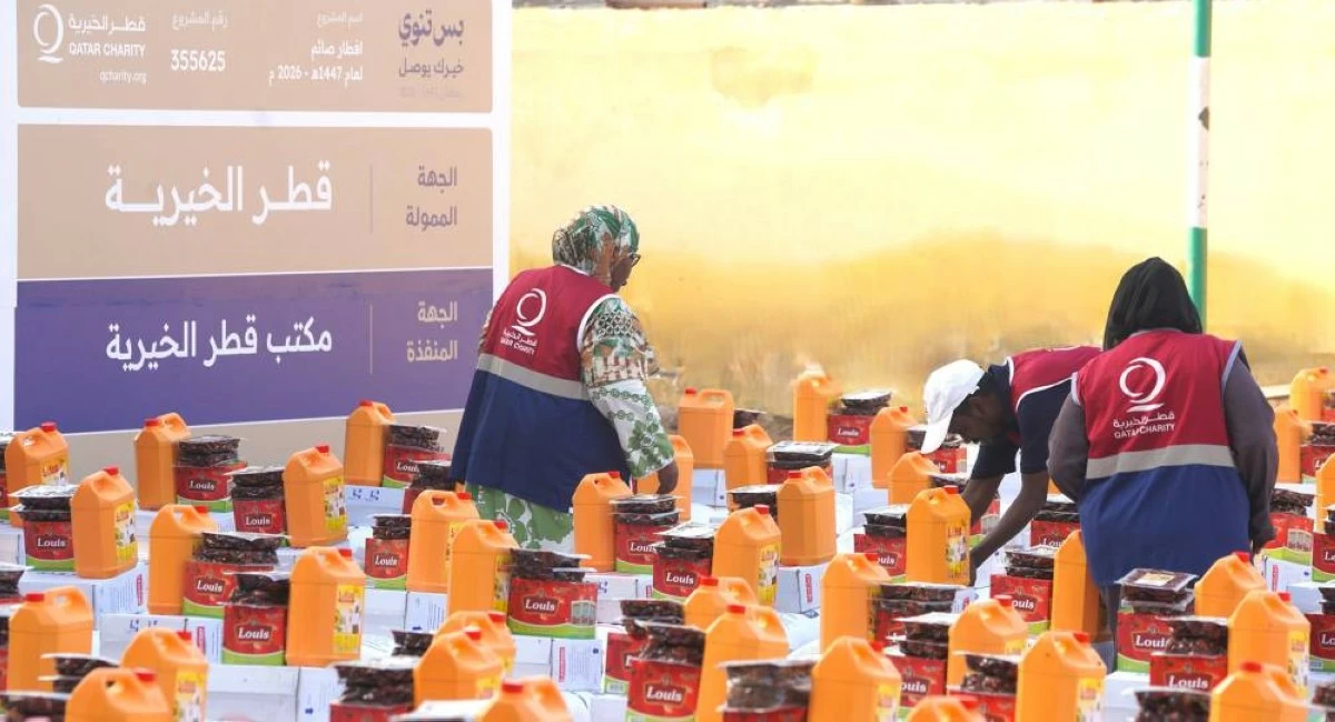 قطر الخيرية تدعم 3600 شخص في جيبوتي