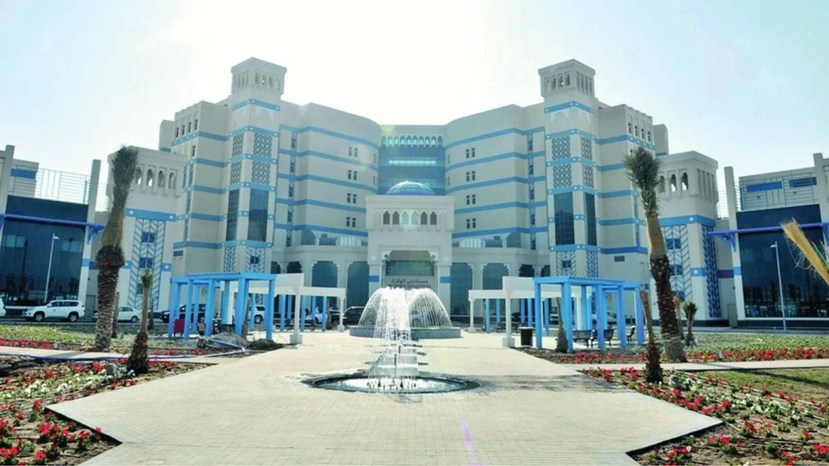 مستشفى الوكرة يحصل على الشهادة الذهبية للتميز في الرعاية المرتكزة على الأفراد