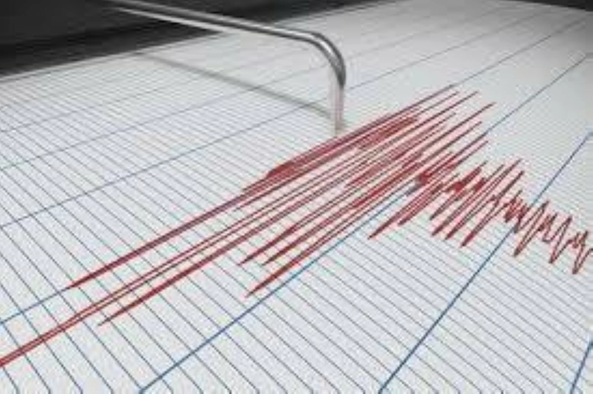 عالم الجريمة – سجل العراق زلزالا بقوة 4.5 درجة شمال شرق البلاد