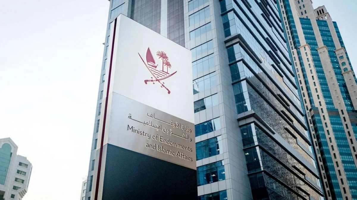 الأوقاف: عقدت امتحانات فرع البراعم لمسابقة الشيخ جاسم للقرآن الكريم يومي الأربعاء والخميس