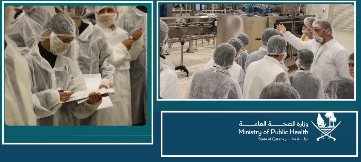 وزارة الصحة تعمل على تعزيز ثقافة السلامة الغذائية بين طلاب المدارس