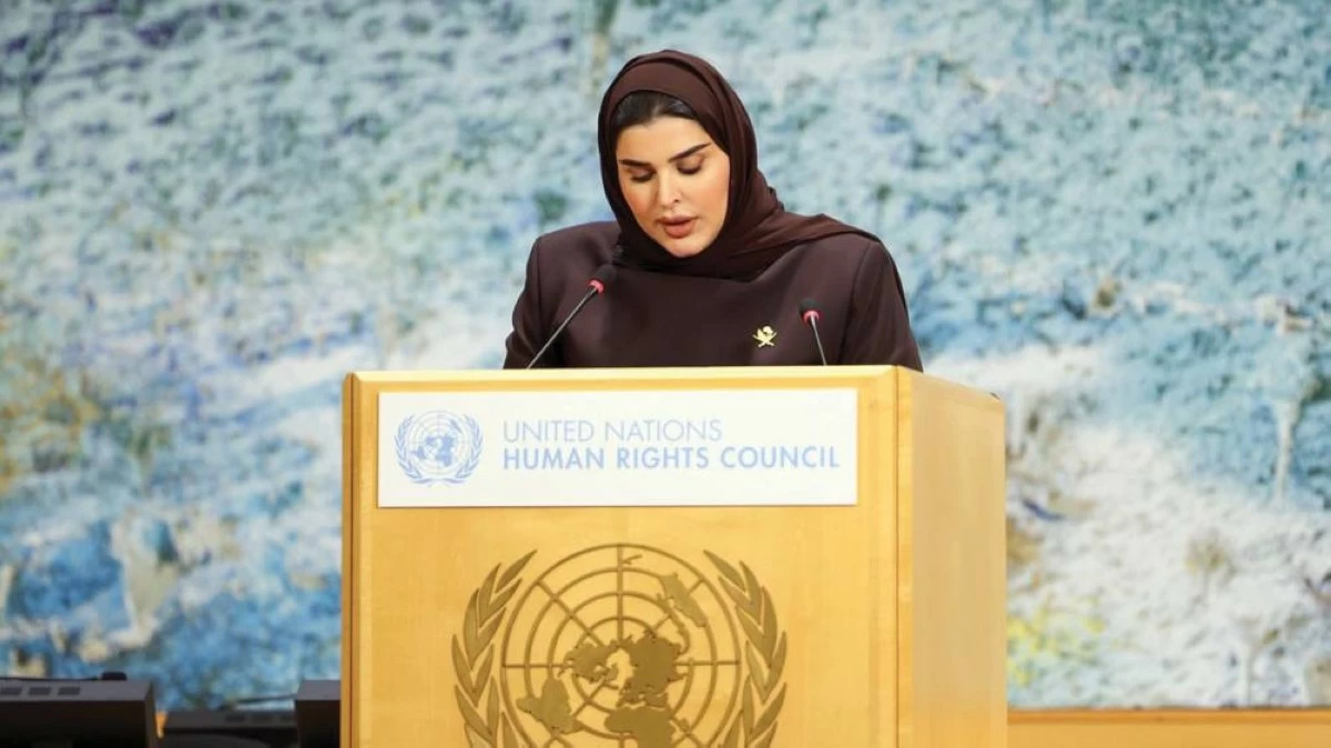 د. مريم المسند: حماية حقوق الإنسان أولوية وطنية في قطر
