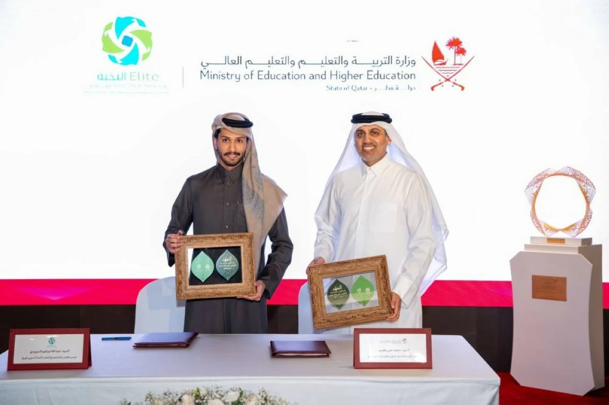 التعليم يبدأ تنفيذ برنامج متكامل لإعادة تدوير الورق في المدارس الحكومية