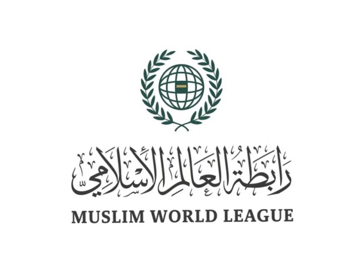 رابطة العالم الإسلامي تدين الهجمات الإيرانية على عدد من الدول العربية