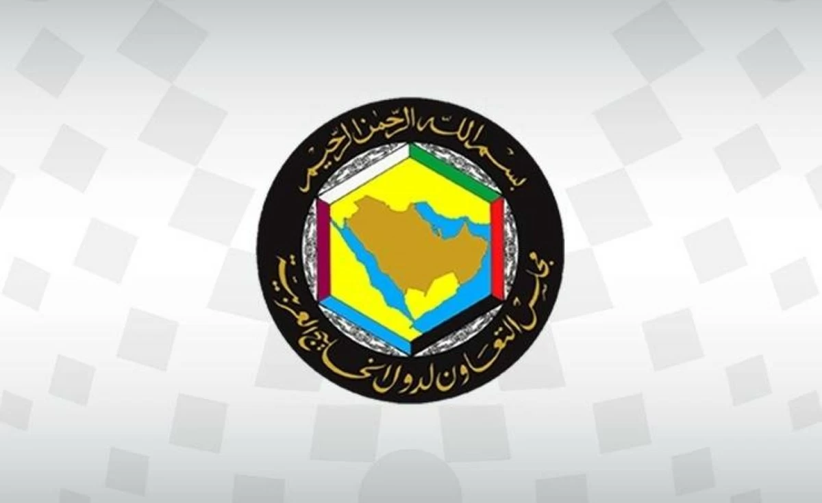 مجلس التعاون الخليجي يدين الاعتداءات التي استهدفت ميناء الدقم في سلطنة عمان وناقلة نفط قبالة سواحلها