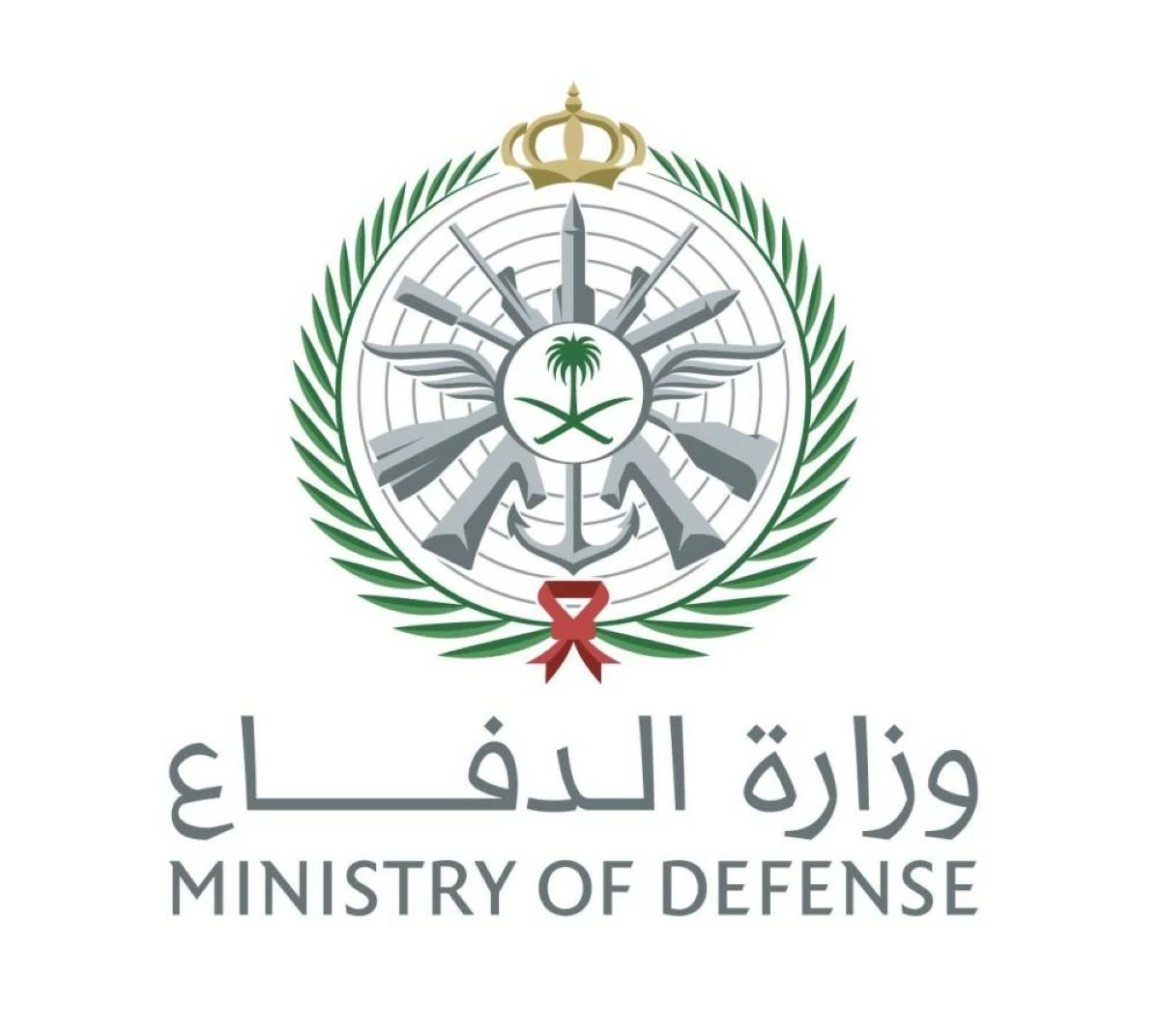 وزارة الدفاع السعودية تعلن اعتراض وتدمير صاروخ باليستي متجه نحو قاعدة الأمير سلطان الجوية