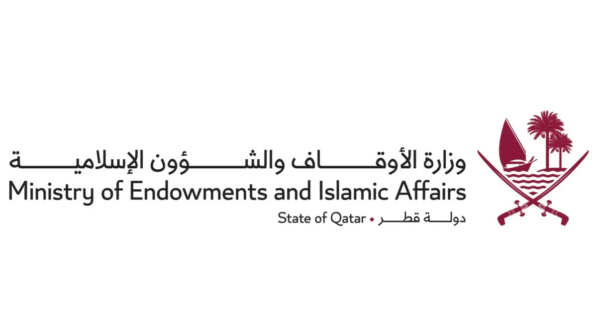 تعرف على قائمة المساجد المخصصة للعزلة لعام 1447م