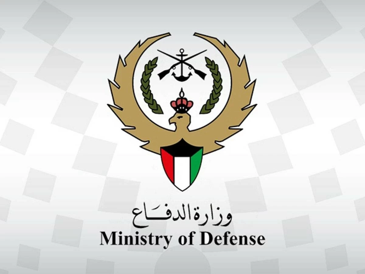 وزارة الدفاع الكويتية: الدفاعات الجوية تواصل التصدي لطائرات العدو المسيرة التي اخترقت الأجواء