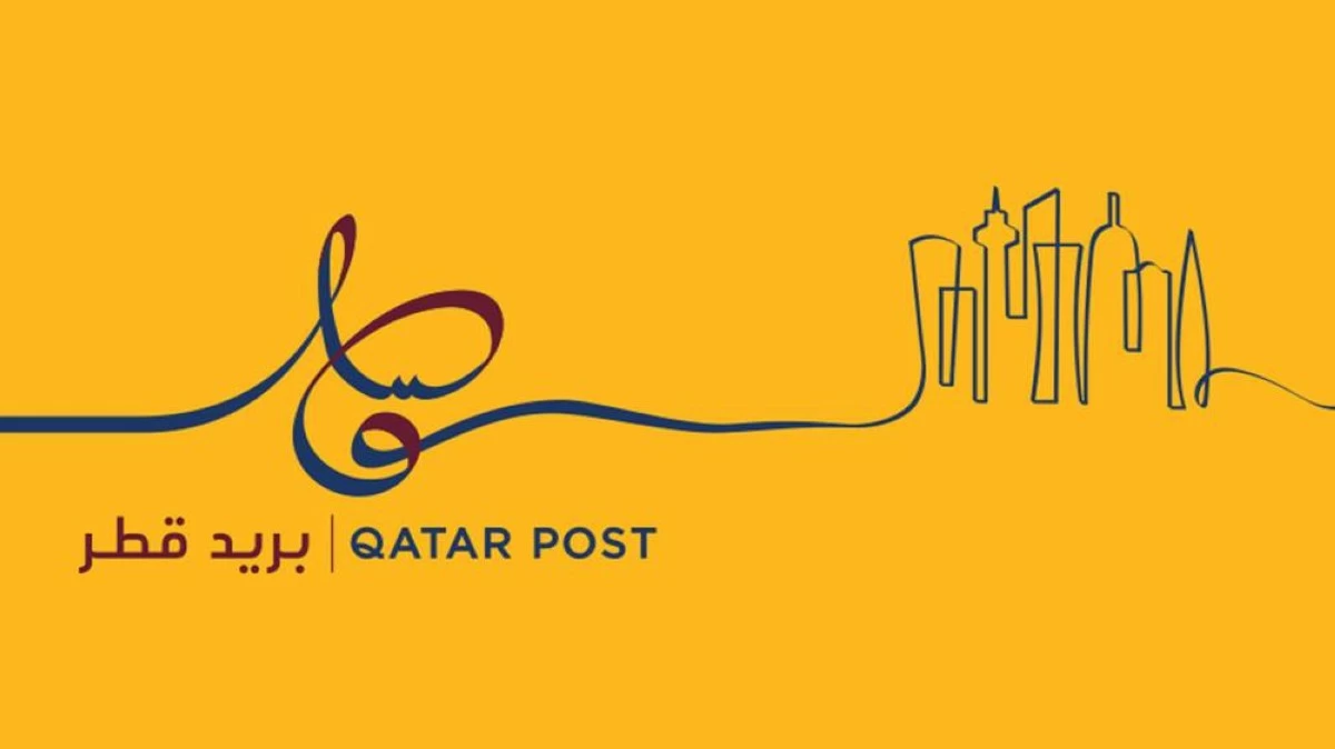 بريد قطر: عمليات الشحن البري للبريد مستمرة عبر الكويت والسعودية والامارات وعُمان