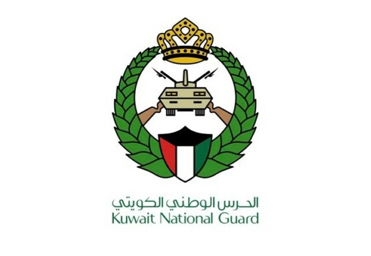 الحرس الوطني الكويتي يعلن إسقاط 8 مسيرات