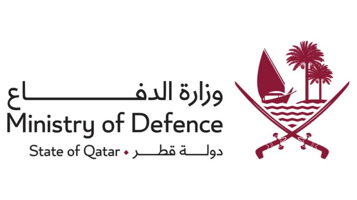 وزارة الدفاع تعلن الرد على هجوم صاروخي استهدف البلاد