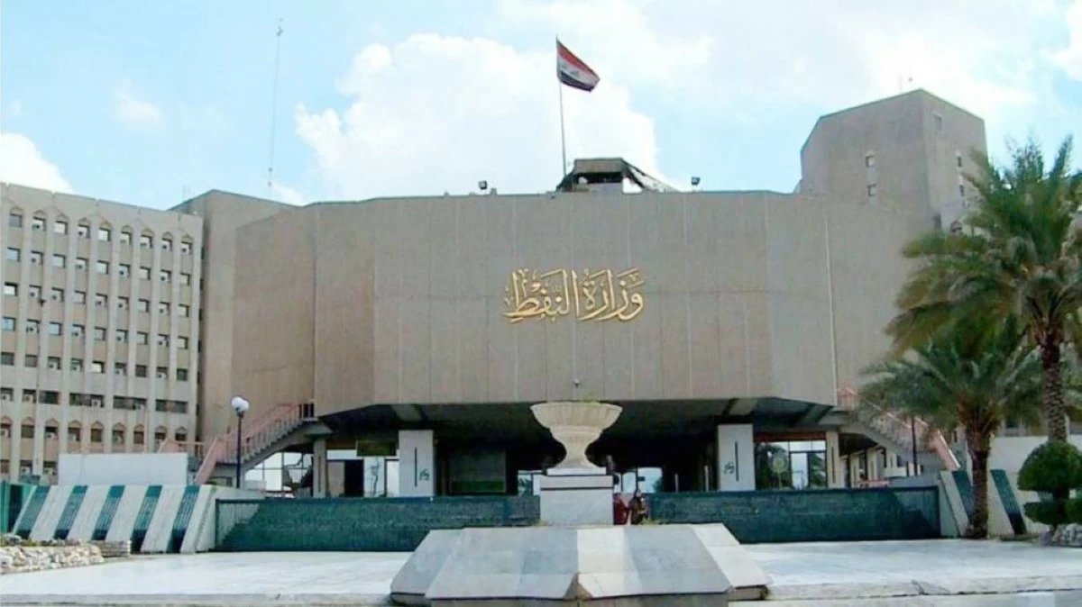 ويشدد العراق على ضرورة حماية الممرات البحرية الدولية وطرق إمدادات الطاقة من الصراعات