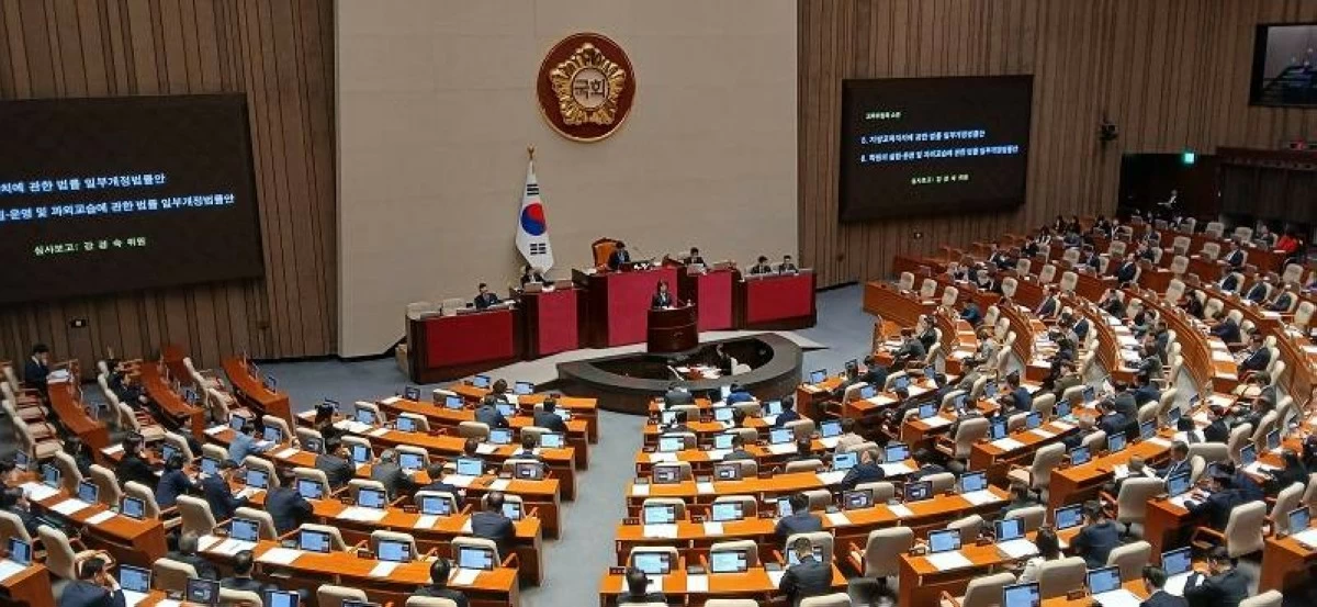 البرلمان الكوري يوافق على مشروع قانون بشأن استثمار 350 مليار دولار في الولايات المتحدة