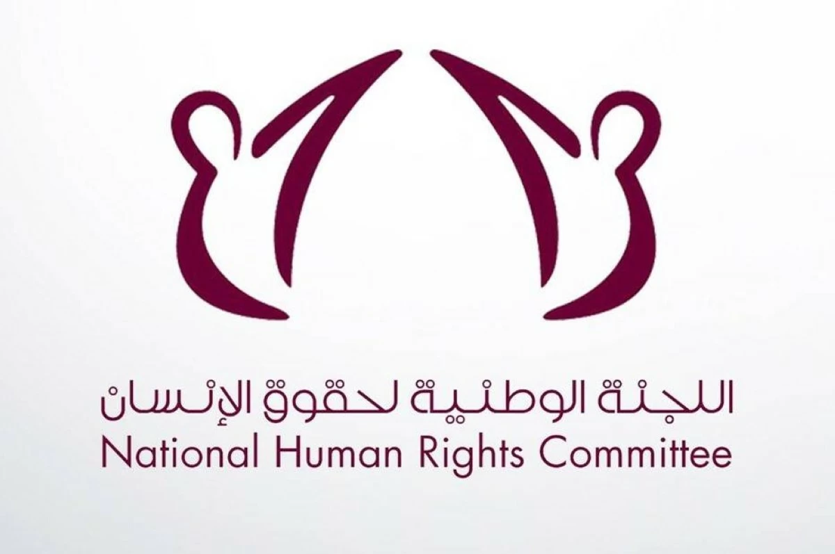 اللجنة الوطنية لحقوق الإنسان ترحب بقرار مجلس الأمن الدولي بشأن العدوان على دول الخليج العربي والأردن