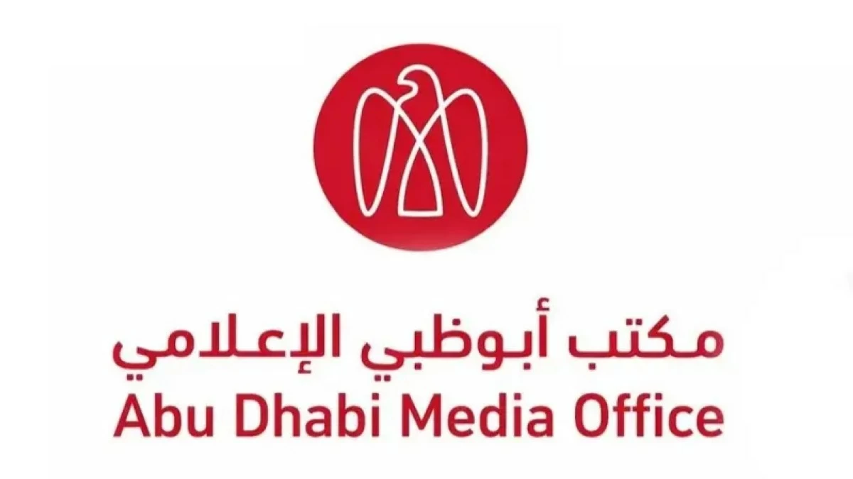 تمت السيطرة على حريق في منشأة نفطية في أبو ظبي بعد استهدافه بطائرة بدون طيار