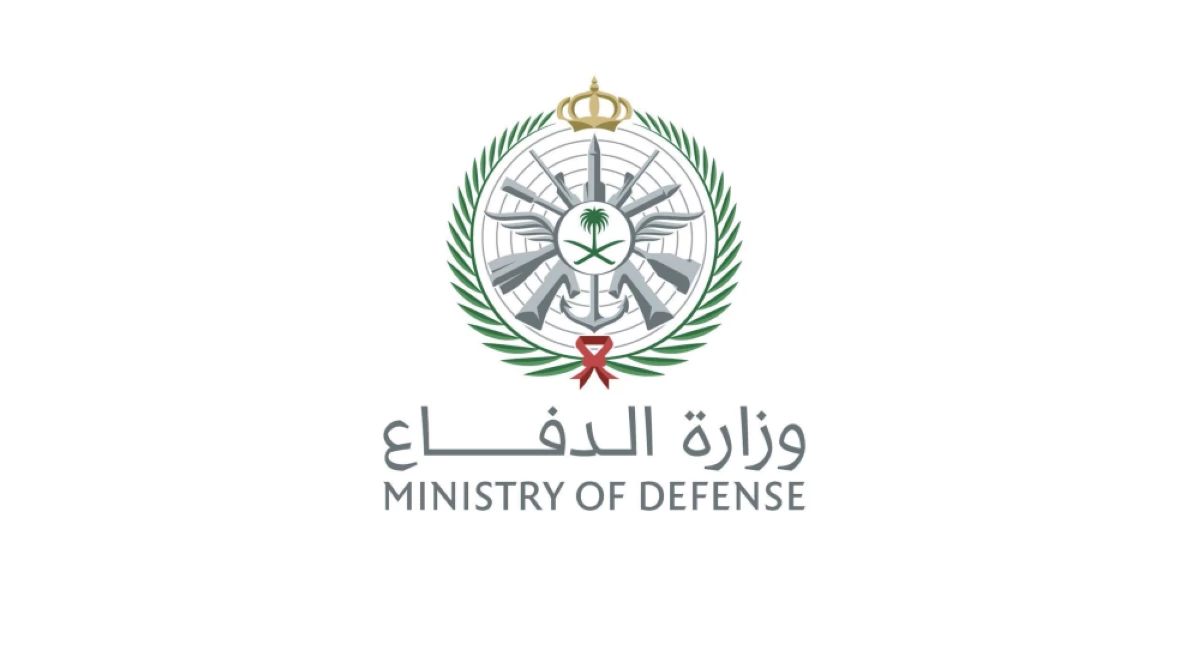 السعودية: اعتراض وتدمير 9 مسيرات