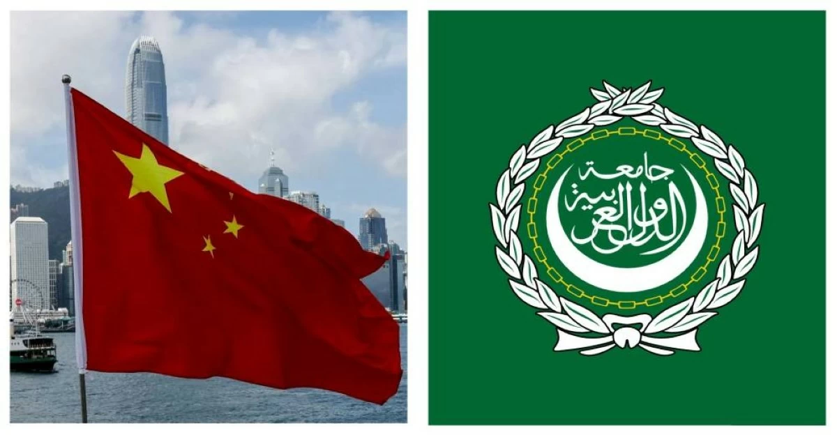 الجامعة العربية والصين تؤكدان أهمية احترام سيادة وأمن أراضي دول الخليج