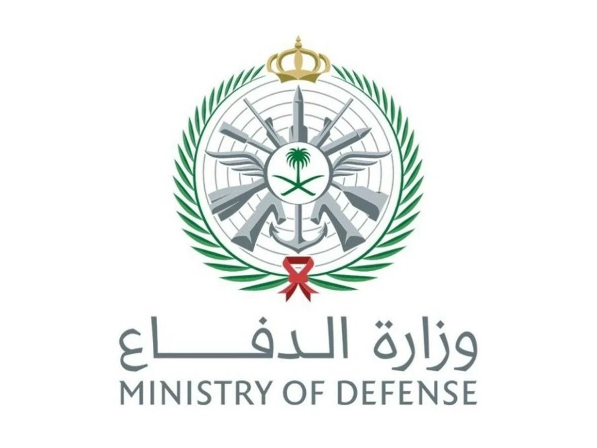 “الدفاع السعودي” تعلن اعتراض وتدمير صاروخ باليستي باتجاه الخرج