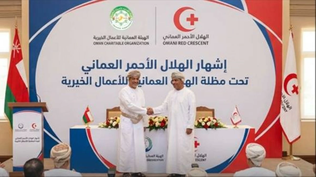 لتعزيز العمل الإغاثي.. إعلان الهلال الأحمر في عمان