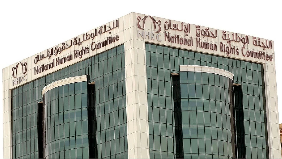 اللجنة الوطنية لحقوق الإنسان تدين الاستهداف المتعمد لمدينة رأس لفان الصناعية