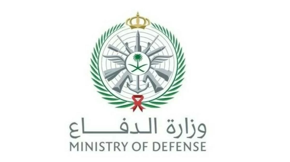 وزارة الدفاع السعودية تعلن اعتراض وتدمير 4 مسيرات في المنطقة الشرقية