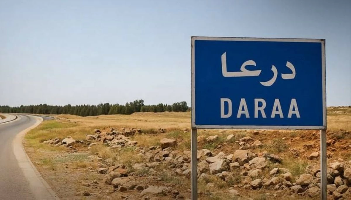 غارات جوية إسرائيلية على موقع عسكري في محافظة درعا السورية