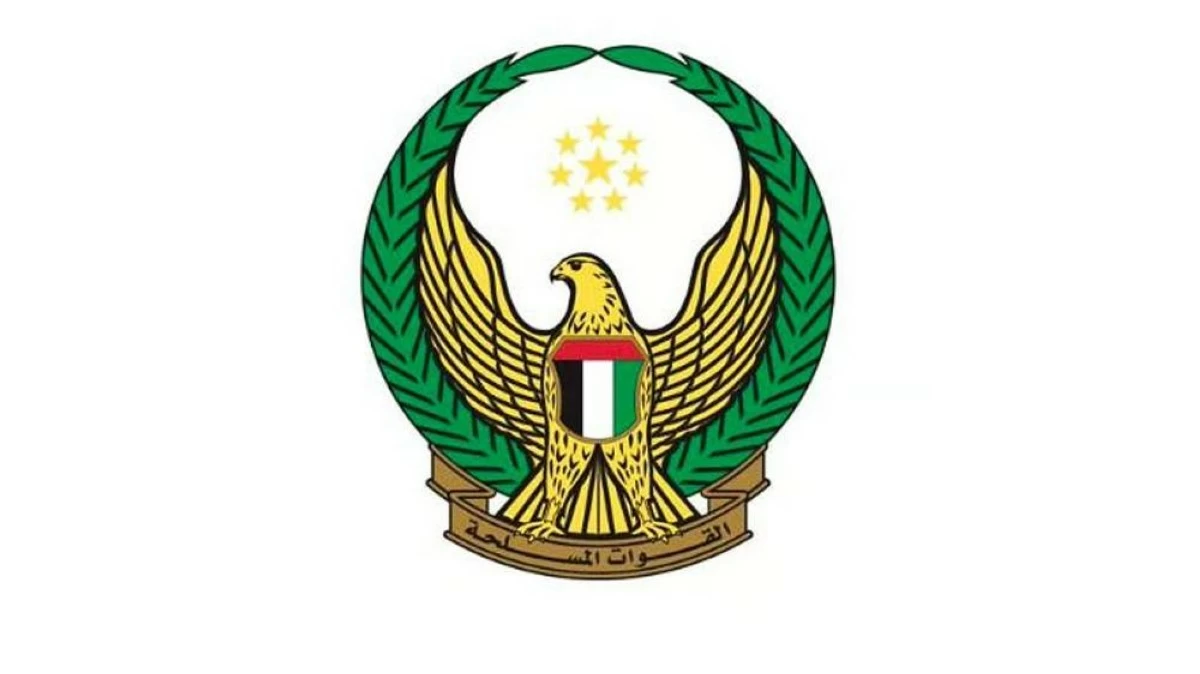 الدفاعات الجوية الإماراتية تتعامل حاليا مع اعتداءات صاروخية وطائرات مسيرة قادمة من إيران