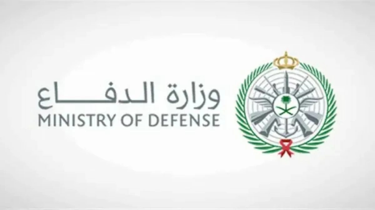 “الدفاع السعودي”: اعتراض وتدمير مسيرة بالمنطقة الشرقية