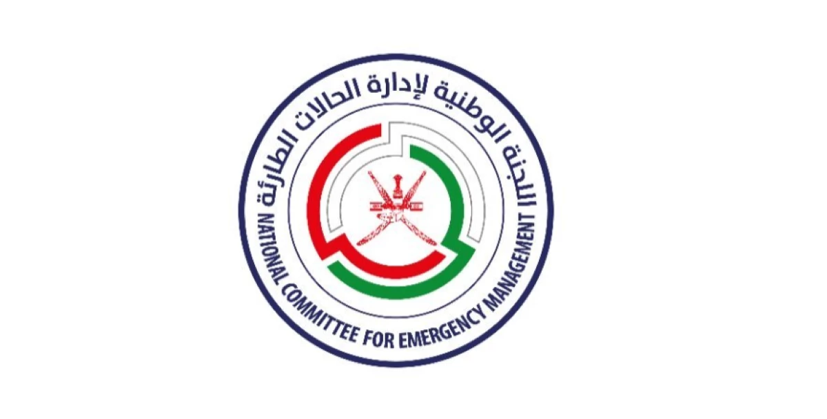 أخبار منوعة – توفيت امرأة بسبب جريان الأودية بسلطنة عمان أخبار منوعة – توفيت امرأة بسبب جريان الأودية بسلطنة عمان